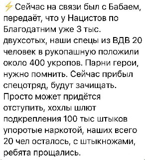 IMG 20230611 144906 164